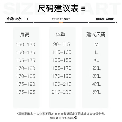 Pull back long pants men's autumn and winter 2025 new vertical straight plus velvet casual pants men's loose sports pants black spring and autumn XL