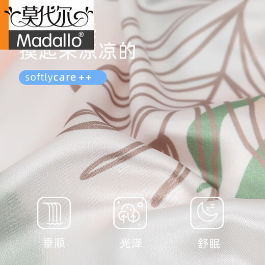 Modal Nightgown For Women Ice Ice Silk Silk Pyjamas à manches courtes Mère 2025 Nouvelle robe de soie d'imitation mince d'été 9929 M [Recommandé 80-100jin [Jin est égal à 0,5 kg]]]