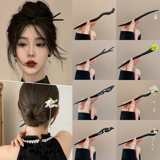 Hairpin New Chinese style ancient style high-end updo hair bun Hanfu headwear accessories cheongsam hairpin hairpin step shake gift 3# White Jade Candle Ruyi