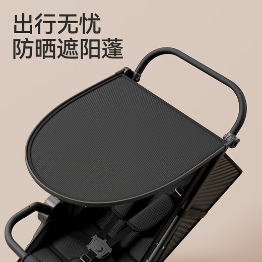 Tinyrabbit is a lightweight baby stroller, a pocket stroller that can board airplanes and station wagons, and is a one-touch baby walker that closes the car. High-end black. Can sit or lie down. Just lift and go.