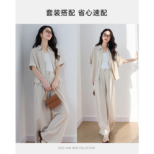 Vanciman Fashion Camiseta casual con traje de manga corta para mujeres Top de manga corta Top de la cintura alta Pantalones Conjunto de arce original L