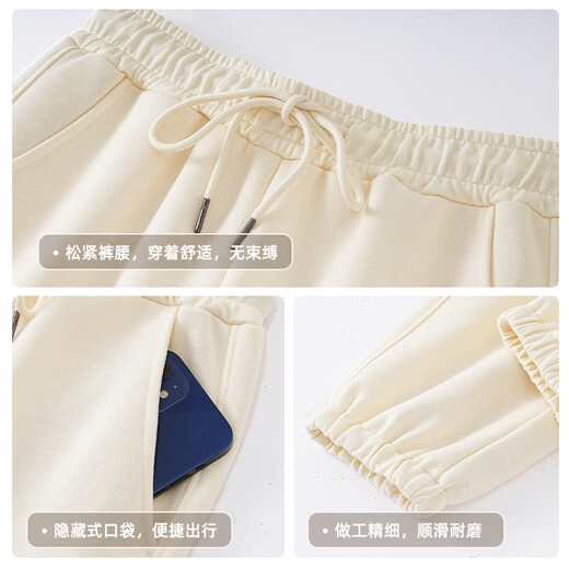 班尼路（Baleno）休闲束脚裤女春秋季新款高腰卫裤薄款宽松显瘦阔腿运动裤女士长裤