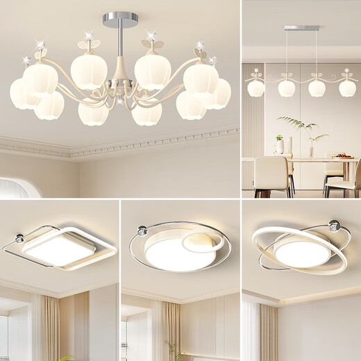 OPP (Opple) Wohnzimmer Kronleuchter Einfacher Butterstil 2025 Designer Neue Lampen und Vollhauspaket-Kombinationslampen CX-967-6 Kopf + 85 cm + 54W Wandsteuerung + Drei-Farben-Licht