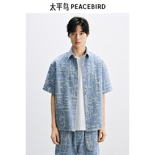 PeaceBird Men's Clothing [mismo estilo en el centro comercial] Camisa informal Versión completa Jacquard Camisa suelta B1CJF2601 Denim Light Blue 1 4xl