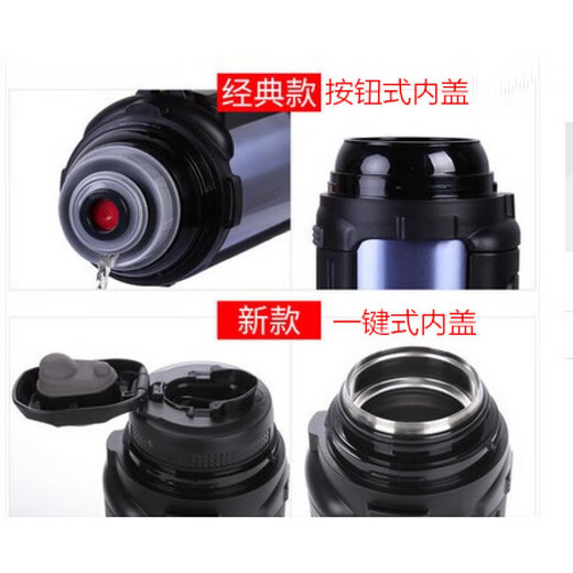 乐扣乐扣（LOCK&LOCK）乐扣大容量户外保温壶不锈钢水杯挂绳携带旅游壶1.2/1.5/1.8L 黑色LHC1477BLK 1.8L