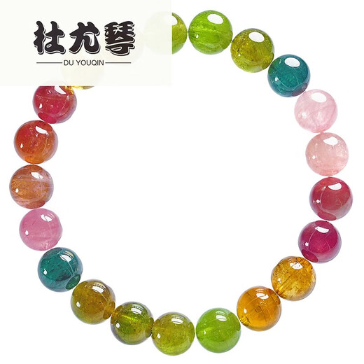 Du Youqin bracelet for women single ring multi-circle crystal bracelet for women jewelry for mothers 520 Valentine's Day birthday gift 1278#11.5mm with certificate