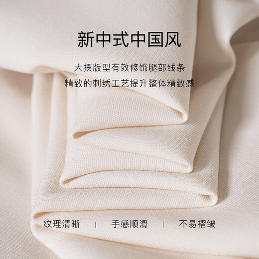 ROEYSHOUSE new Chinese embroidered dress for women 2025 summer elegant large hem skirt 12156 beige S