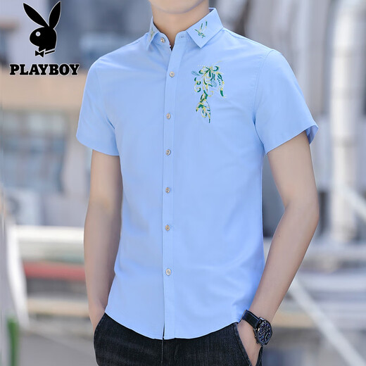 Playboy (Playboy) Sommer kurzärmeliges Hemd für Männer koreanischer Stil bestickter Farbhemd White Top Casual Nicht-Scenaling Anti-Falten-Hemd HTB-826 White XL 120-135jin [Jin gleich 0,5 kg]