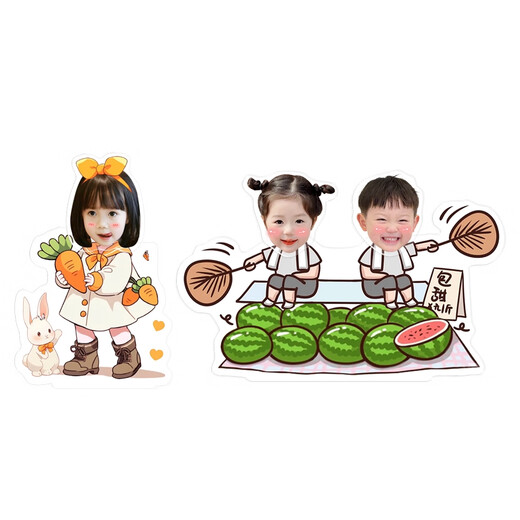 语森忆照片diy车载摇头摆件定制宝宝情侣子小人摇头晃脑太阳能装饰品 单人738款太阳能双用款