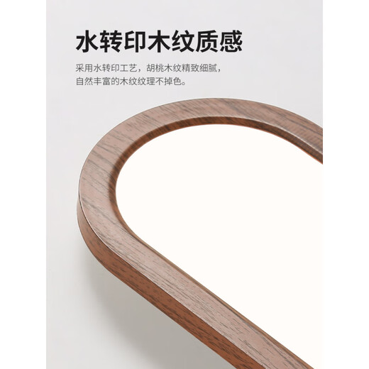 大观园（DGY）走廊过道led吸顶灯中古风长条现代简约玄关衣帽间阳台灯U263 3892-80cm-胡桃木色-单色中性光