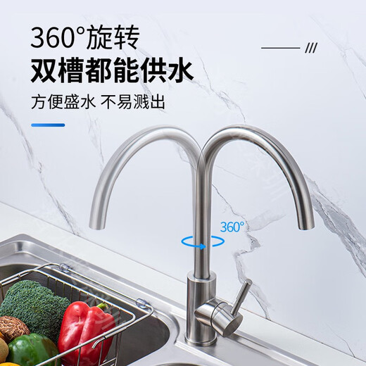 U-Boot-U-Boot-Küche Heiße und kaltes Wasserhahn 304 Edelstahl Spülbecken Waschbecken Waschbecken Haushalt Auszugshahn 11304 Schwarzes Auszug Modell L3049B