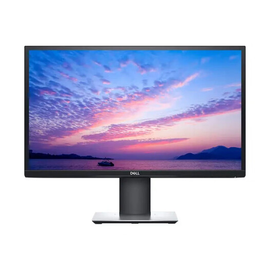 Gebrauchter, 90 % neuer Dell (DELL) 24-Zoll-27-Zoll-IPS-Monitor, 2K-4K-HD-IPS-Bildschirm, professioneller Design- und Zeichenkunstmonitor, 23,8-Zoll-Dell P2421DC-IPS-Bildschirm