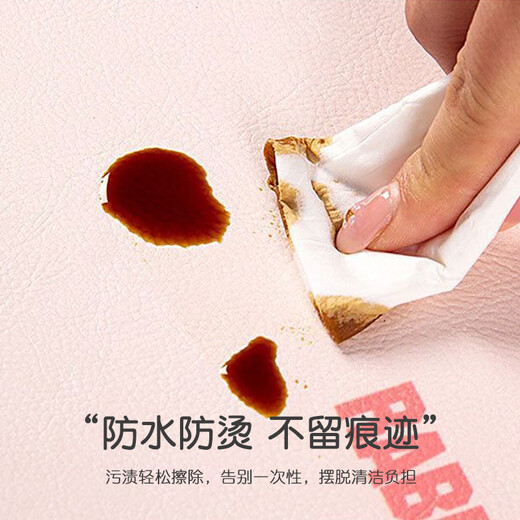 
Huilide custom desk pad waterproof and scrubbable computer desk desktop protective pad children's learning special desk pad Xiaoma Biqi English 50cm*80cm [desk pad pvc] Notes