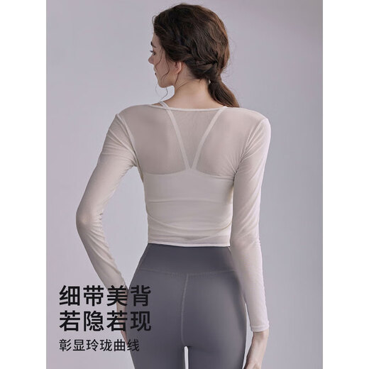 Nanmu Xiong Yoga Wear Suit Women's Sports Bra Top Bra Slimming Blouse Pilates Training Fitness Long Sleeve Off-White Top M Size 85-115Jin Jin is equal to 0.5 kg