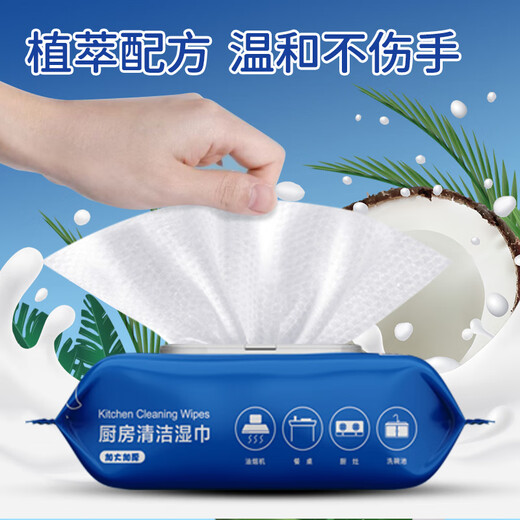 Lanfan toallitas médicas de cocina 60 bombas para descontaminación y desengrase trapos de limpieza desechables absorbentes especiales de cocina que no lastiman las manos y se pueden extraer con una funda