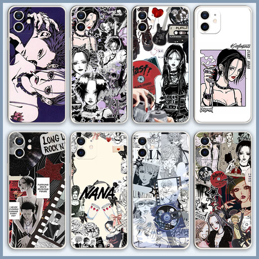 Wansile Nana Komatsu Nana Case de teléfonos móviles Periféricos La caja de teléfono móvil Lianna de la ciudad Case de protección de animación de dibujos animados YZ9227 Jingkong Feilin Hard Shell - Ordene el modelo de cabello para el servicio al cliente