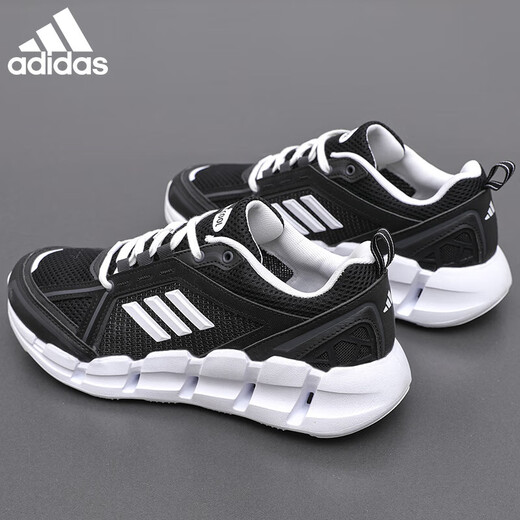 Adidas Summer Men and Women Running Shoes Climacool Ventage Breeze Fashion Tendencia Mesh Avancable zapatos deportivos Jh9754/Negro/Blanco 38