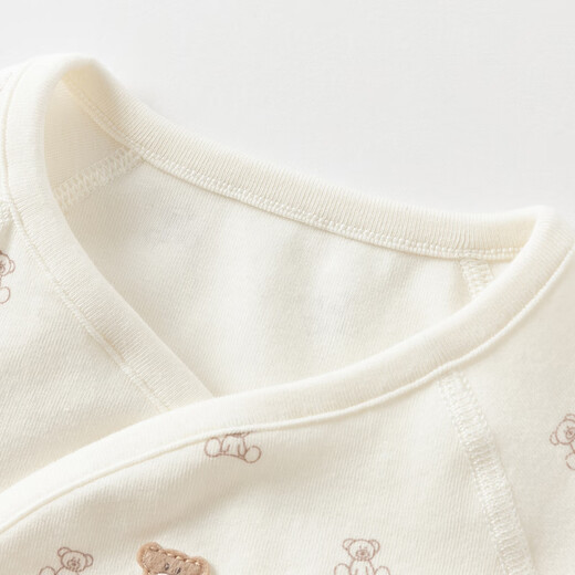 David Bella Pregnant Mother's Gift Baby Gift Box Newborn Baby Onesies Meeting Gift Full Moon Gift