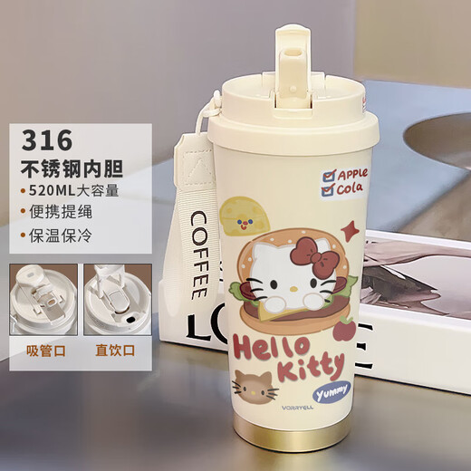 Lock Lock (Lock/Lock) Guoying Kaiti Cat Cute Coffee Cafe Student Cup Cup Liel Capacidad 316 Cerámica de acero inoxidable Copa de agua de acero inoxidable para mujeres - FA691 Línea Puppy + cordón