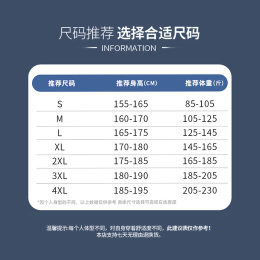 EASTERN CAMEL cotton coat men's autumn and winter thickened cold-proof and warm hooded work clothes water-repellent down cotton coat cotton jacket jacket for men