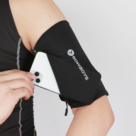 He Jiagong mobile phone carrying artifact to prevent falling sports mobile phone bag running mobile phone arm sleeve fitness outdoor elastic close-fitting blue S size