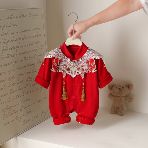 Same day delivery baby clothes spring and autumn 2025 new newborn jumpsuit baby 100-day one-year-old dress picture color 73cm