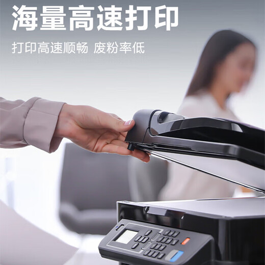得力（deli）Q2612AXL大容量易加粉硒鼓适用惠普HP 1010 1020 Plus 1015 1012 3050 1018 M1005 MFP M1319f 1022打印机