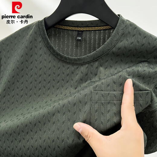 皮尔卡丹（pierre cardin）夏季爸爸短袖t恤薄款男圆领中老年人冰丝中年男士夏装上衣 有口袋 dx-687哈青色 M 165/建议120斤以下
