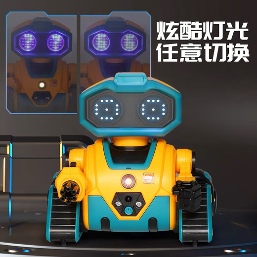 Intelligente Fernbedienungskontrolle Roboter Programmierung Sprachkontrolle Dialog High-Tech Early Education Erlernen 6-jähriger Jungen Kinderspielzeug Sprach intelligenter Roboter [Green] Englische Version Offizielle Standardkonfiguration