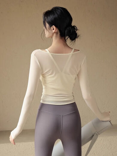 Shantou Lincun Pilates training clothing three-piece yoga clothing suit for women 2025 high-end three-piece suit Pilates training three-piece milk white vest + milk white blouse + sea rock gray pants M 90-110Jin Jin equals 0.5 kg