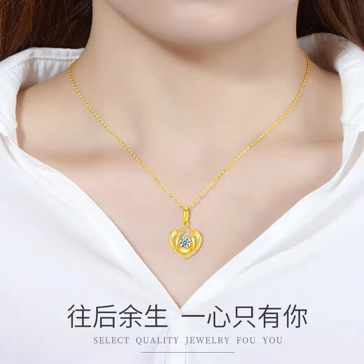 Fat Donglai's same style 18K color gold necklace pendant yellow l gold color female clavicle chain pure gold 2025 new lover auspicious jade rabbit necklace