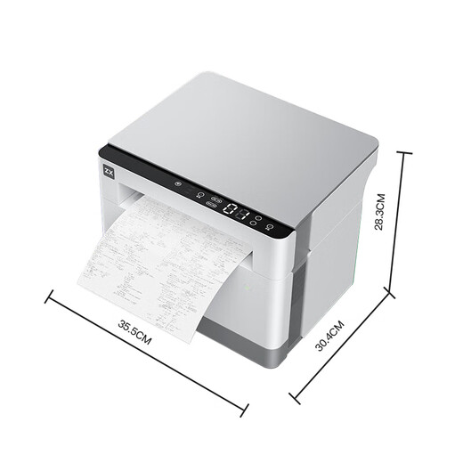[99% new] Lenovo Xiaoxin Elephant Elephant Black and White Laser Multifunction Double-sided All-in-One Machine Automatic Double-sided Printing Multi-user Management 26 pages/minute High-speed Printing