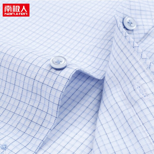 南极人格子衬衫男短袖夏季薄款商务休闲中青年大码男装爸爸衬衣寸 njr-wh16813-2 蓝色 短袖 38