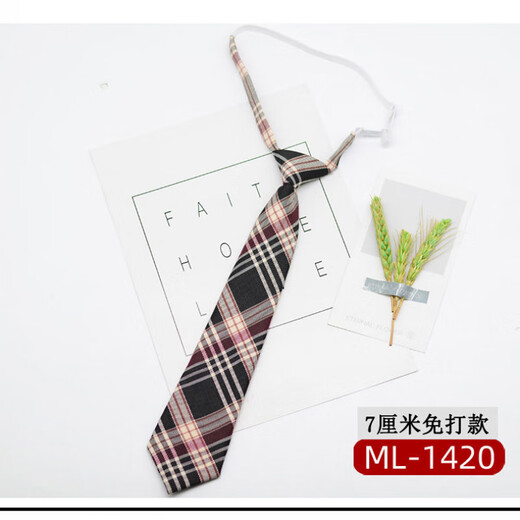 麦潮尚JK领带女免打结学生学院风格子懒人款日系ins制服校服配饰短小潮 1421格子领带