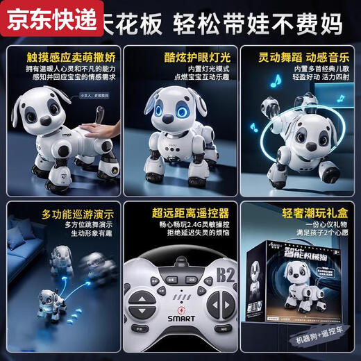 Qilicai 2025 Intelligente Roboter Hund Kinder Spielzeug Jungen Elektrische Fernbedienung Roboter Beleuchtung Musik Geburtstagsgeschenk Klassische Sprach-Touch-Version Trilithium Batterie-Upgrade Große Nummer