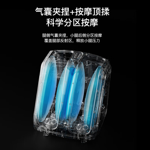 CHIGO Leg and Foot Massager Birthday Gift Millet Hot Compress Massage Magic Foot Soaking Bucket Foot Massage Machine for Parents and Elders All-in-One Foot and Leg Practical Home Appliance Joint Physiotherapy Goods Top Edition + Upgraded Air Bag + Scraping + Removable and Washable + Hot Compress + Dual Use for Legs and Feet