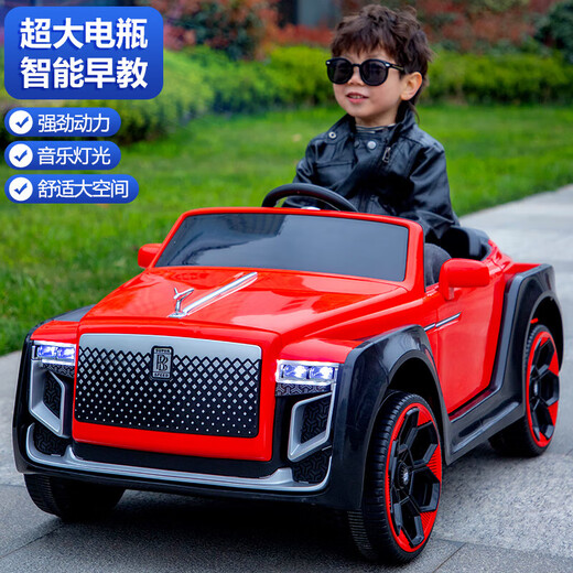 Rolls-Royce children's electric four-wheel car, children's remote control toy car, charging, adult swinging stroller, painted red top with explosion-proof soft tires/four-wheel drive/large battery/leather seat, remote control/self-driving/swing/trunk/Bluetooth music/mobile phone APP/shock-absorbing/slow start