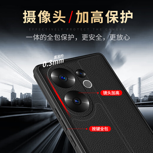 Demany Daymonyvivos30 Mobilfunkkoffer S30 Promini Magnetic Lap Protective Case S30-Serie S30 Pro Neu Neu-inclusive Anti-Fall-Business-Premium-Shell für Männer und Frauen Schwarz (Real Leder Magnetic Lap Antwort) + Film Vivo S30