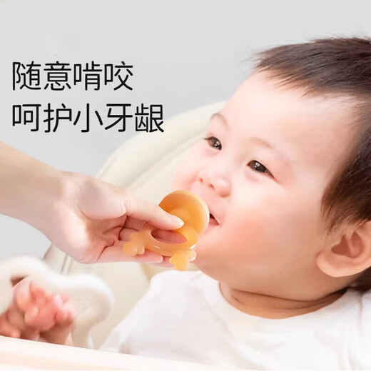 Ozan Ankosu full silicone bite bag fruit food supplement artifact baby juice and fruit juice artifact S 1 pack Xiaolu bite bite joy