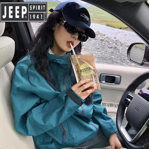Jeep Spirit Super Beautiful Jacke für Frauen 2025 Neue im Freien mit drei in einem winddichten Wasserdosigeranzug Xianzhi Grün [Single Mantel 丨 Nein Inner Liner] s