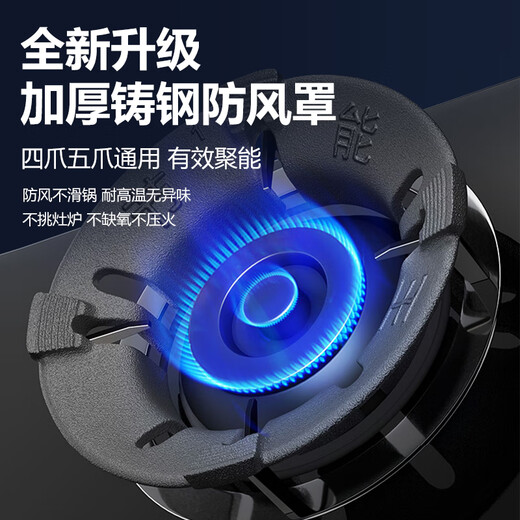 Dr. Ado's coal gas stove bracket windproof fire gathering energy-saving cover anti-slip pot holder stove table holder stove stove head bracket cast steel thickened four claws and five claws universal