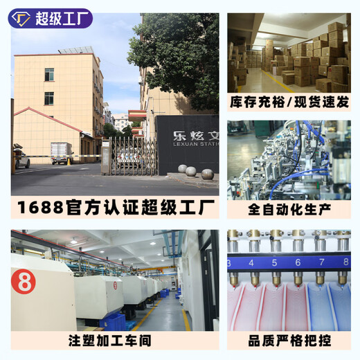 乐炫  LEX卡通面包熊蓝色按动可擦笔高颜值可爱热敏可擦中性笔学生文具 K9761 可擦蓝色一盒12支笔