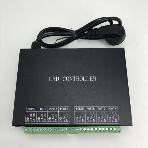 LED full-color light strip controller H801RC online eight-port sub-control controller can accept TTL and DMX512 signals, black