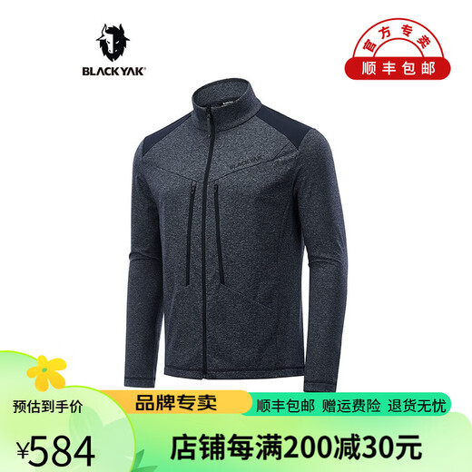 Blackyak 22 Negocios para hombres Jacket de cuello de encaje de tejido de punto