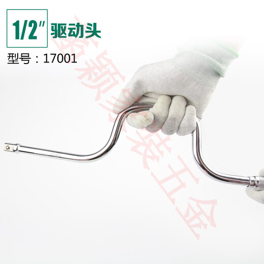 
SATA SATA 12.5/19 sleeve afterburner rod bending rod bow rocker 13919/16919 13919