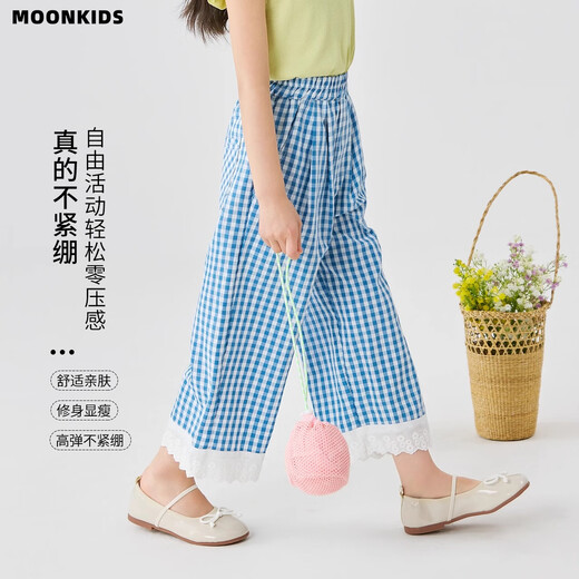 
moonkids girls wide-leg pants 2025 summer thin plaid cropped pants children's lace lace pants summer new fashionable two-pair [15295 blue + 15266 blue] 150 cm