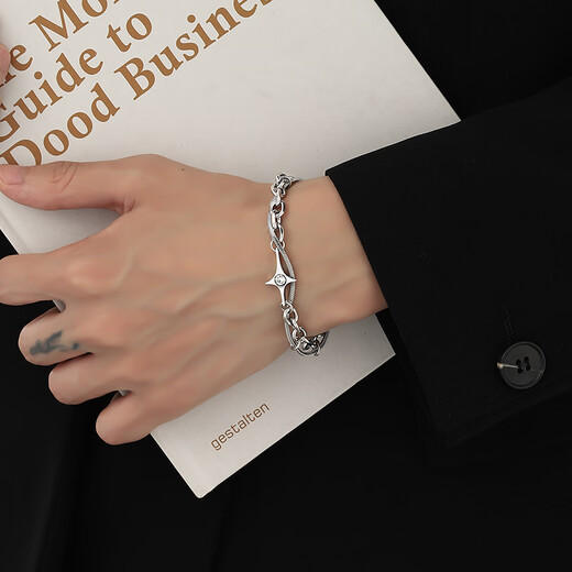 MZMZ platinum double layer bracelet for boys pt950 platinum trendy versatile high-end Valentine's Day birthday gift for boyfriend when/next day delivery - light luxury starburst double layer necklace 18+5cm