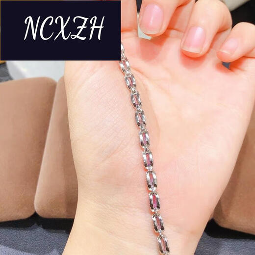 NCXZH炫帕坦桑石手链5.4克拉18颗尺寸3*5mm高净520情人节生日礼物 链5.4克