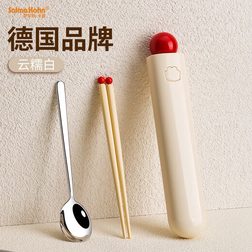 Salma Kahn Student Portable Tableware Chopsticks and Spoon Set Office Workers Portable One-person Storage Box Chopstick Box Single Pack Yunnuobai-Chopsticks and Spoon Set