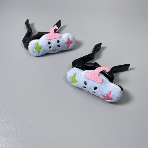 
Sijie brand Rongdetang cute little animal cartoon folk songs tone clip electric guitar ukulele voice clip tuner green